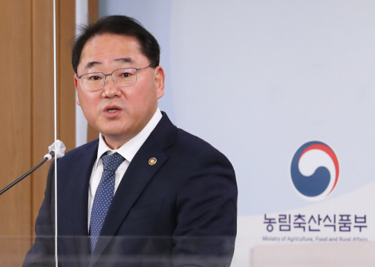 김종훈 농림축산식품부 차관이 27일 오전 세종시 정부세종청사에서 2050 농식품 탄소중립 추진전략을 발표하고 있다. <연합뉴스>